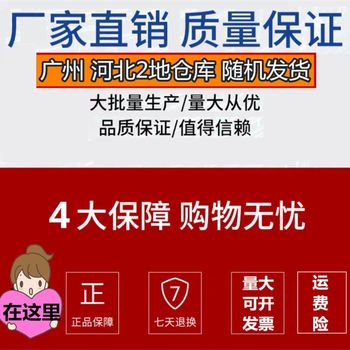 Stainless steel window screen anti-mosquito 304 anti-rat screen steel wire mesh protection anti-theft doors and windows aluminum alloy window diamond mesh