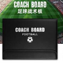 Leather basketball board magnetic teaching board with pen portable tactical command wiper board coach foldable football board
