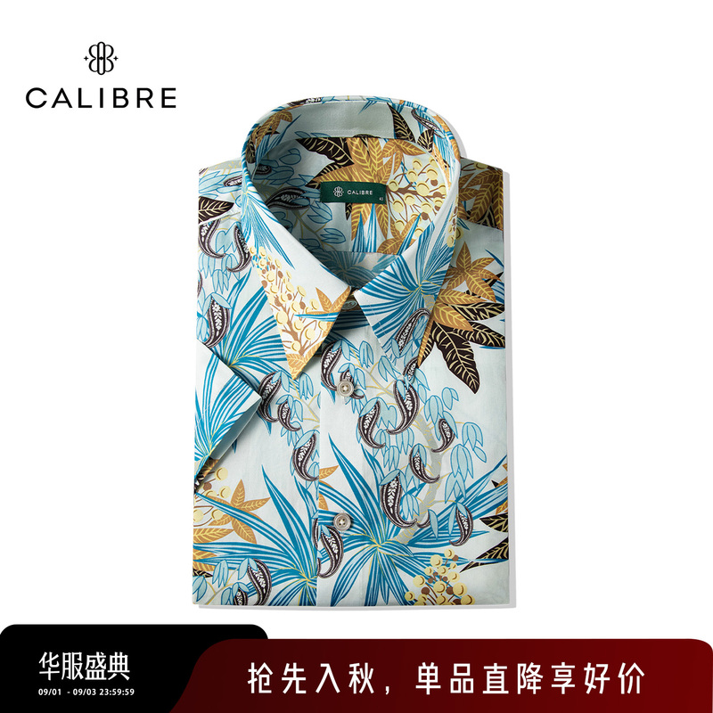 Calibre New Floral Blue-Brown Fantasy Print Anti-Wrinkle Silk Cotton Shirt Men's Short-Sleeved Business Casual