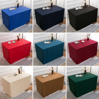 Conference tablecloth rectangular tablecloth tablecloth table cover table skirt table ni Conference tablecloth rectangular tablecloth tablecloth table cover table skirt table ni