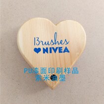 Pad printing UV varnish ink PU paint screen printing ink Teflon ink V hardened lens ink