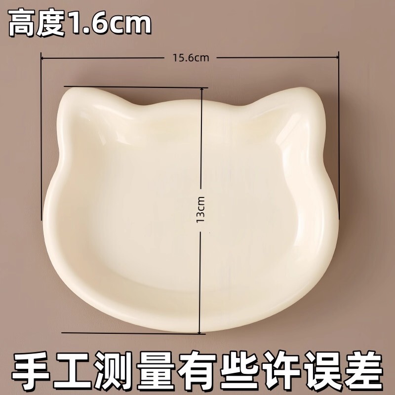 Japanese-Style Cat Dish, High-End Bone-Throwing Plate, Freeze-Dried Dessert Fruit Plate, Anti-Drop Plastic, Photo-Worthy Picnic Plate for Spring Outings
