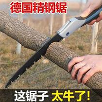Germanys new hand saw woodworking folding saw hand pull saw tree felling sawing artifact hacksaw pick ax pick ax pick ax