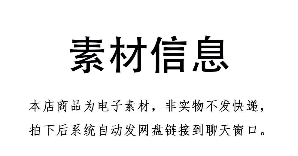 草地草丛素材室外婚纱照影楼后期修图ps合成背景素材