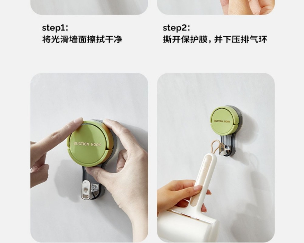 【中国直邮】 意可可 吸盘挂钩 绿色(单头挂钩)真空强力 无痕免打孔粘钩 卫生间吊钩