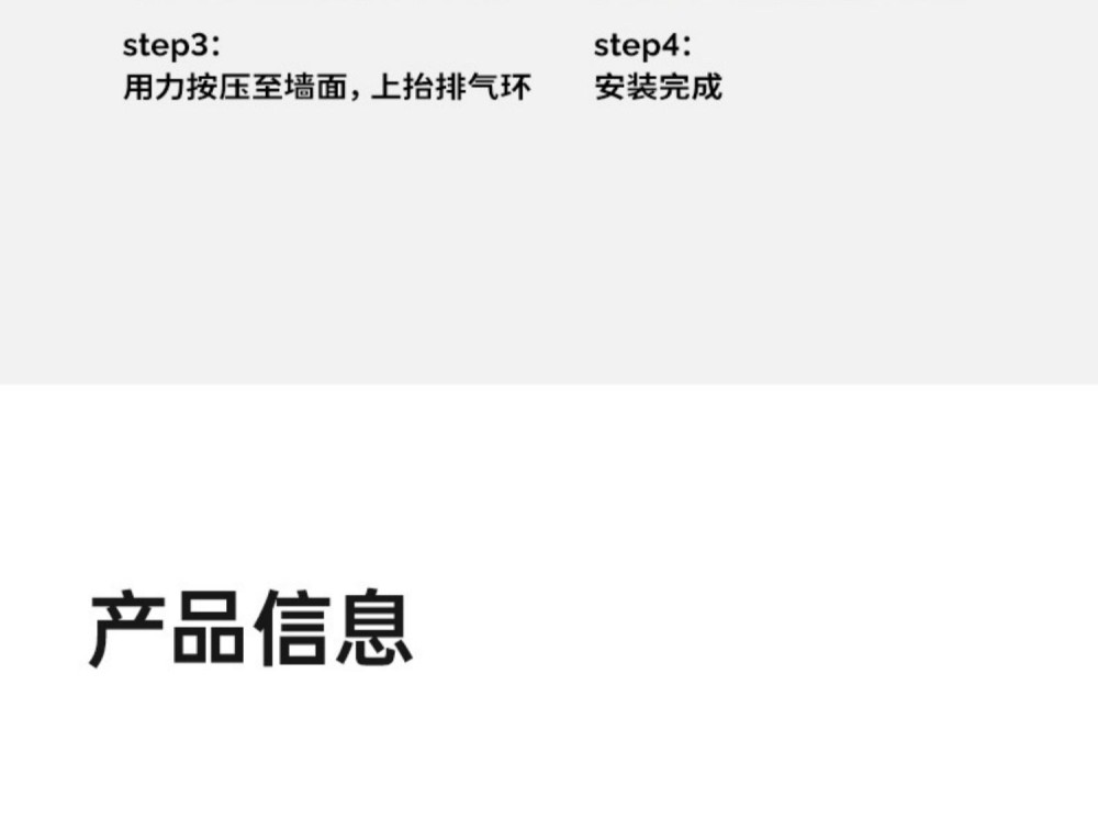 【中国直邮】 意可可 吸盘挂钩 绿色(单头挂钩)真空强力 无痕免打孔粘钩 卫生间吊钩