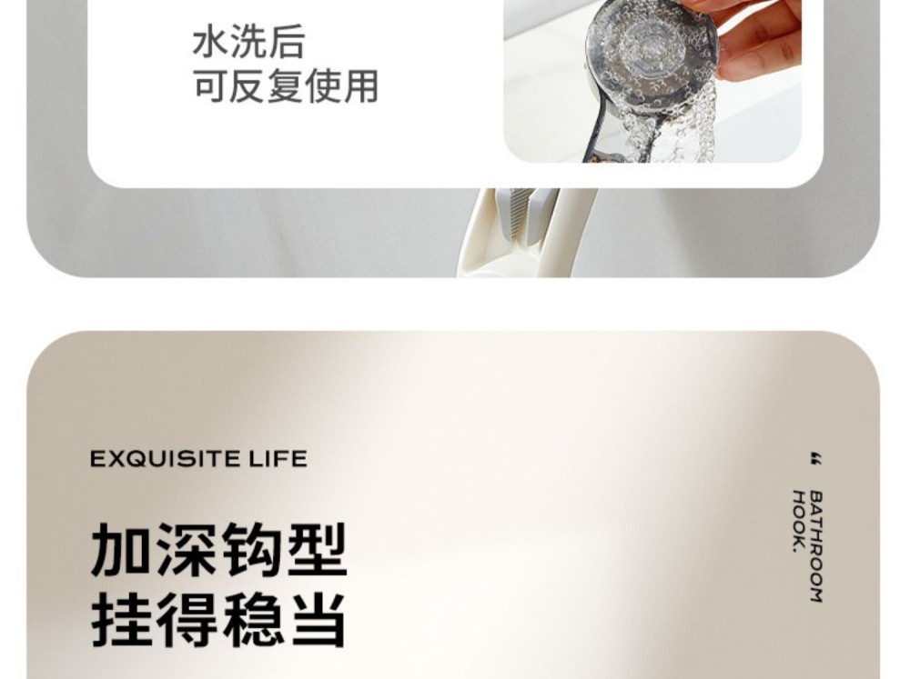 【中国直邮】 意可可 吸盘挂钩 绿色(单头挂钩)真空强力 无痕免打孔粘钩 卫生间吊钩