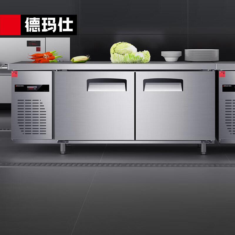 德玛仕风冷无霜保鲜工作台:厨房的新革命