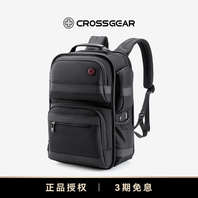 Cross Medal Weight Reduction Master Business Backpack Men's Large Capacity School Bag Business Trip Commuting Computer Travel Backpack