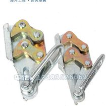 Double peach wire clamp steel claw steel strand wire puller clamp head wire clamp multi-functional wire clamp wire rope