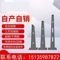 Steel structure door head beam custom iron bracket corbels glass awning curtain wall claw H-shaped variable section steel awning steel beam