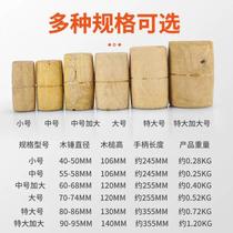 Hammer wood carpentry hammer wood hammer small wooden hammer yellow sandalwood solid wood hand hammer wooden handle mallet tool large wooden hammer