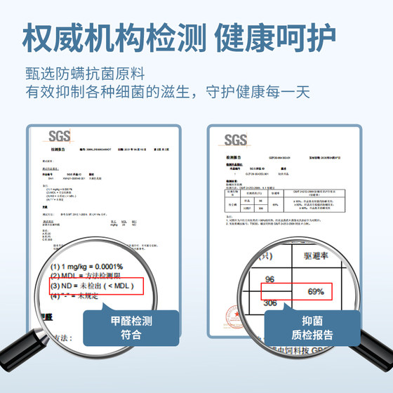 天然乳胶坐垫防屁股痛学生教室椅子垫冬季办公室久坐餐椅宿舍屁垫