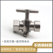 316 stainless steel pressure gauge three-way plug valve three-way plug valve high temperature boiler steam with exhaust hole