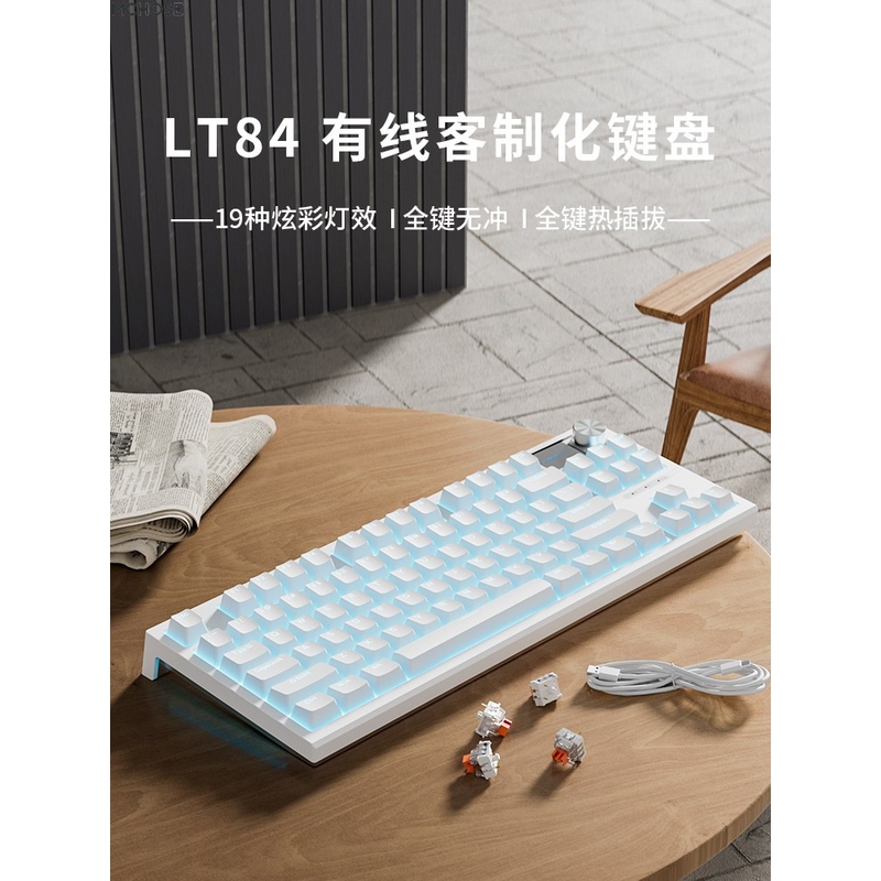Maicong Langtu Lt84 Customized Wired Mechanical Keyboard and Mouse Set for Office, Gaming, and E-Sports with Red Switches Maicong Langtu Lt84 Customized Wired Mechanical Keyboard and Mouse Set for Office, Gaming, and E-Sports with Red Switches