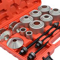 2024 new car chassis rubber sleeve replacement tool rear axle lower swing arm bushing disassembly tool lower arm rubber sleeve