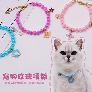 Fast cross-border amazon pet collar kitten dog f bell necklace colorful jewelry pearl neck collar small