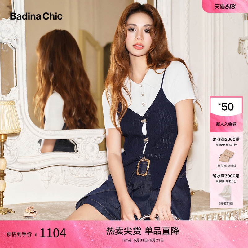 Badinachic Dark Blue Polo Collar Short-Sleeved Knit Top with a Fake Two-Piece Design, Bow Knot, and Delicate Hollow-Out Details