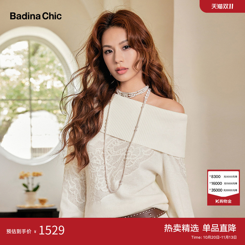 [Same Style as in Shopping Malls] Badinachic Gentle Style Off-Shoulder Dress, Sheep Wool Knit Dress with Jacquard Design