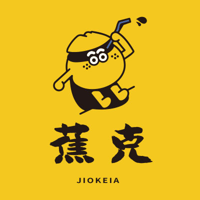 蕉克旗舰店