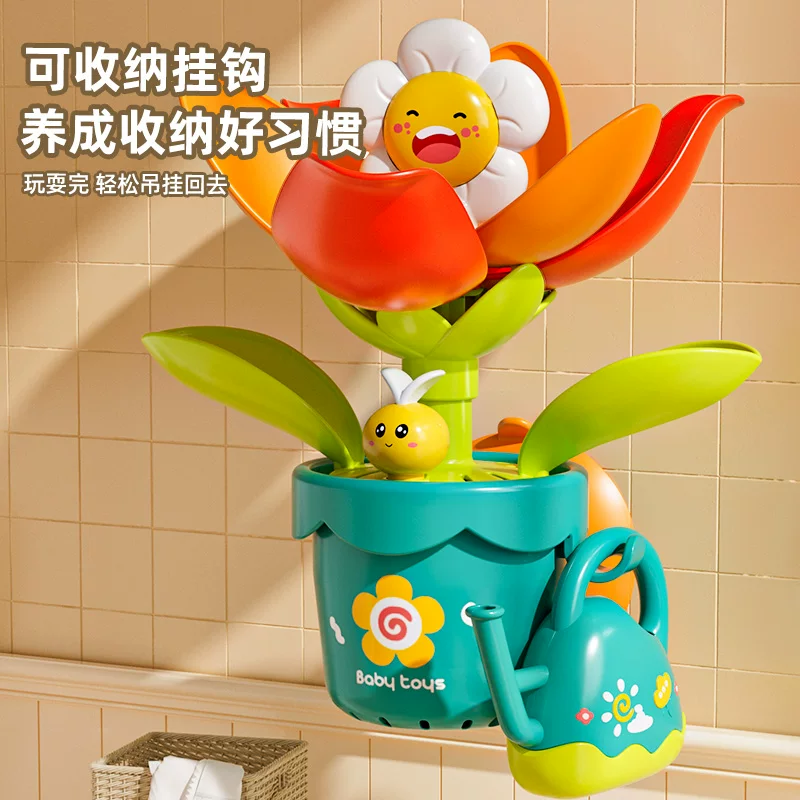 Игрушка для купания в воде для мальчиков и девочек