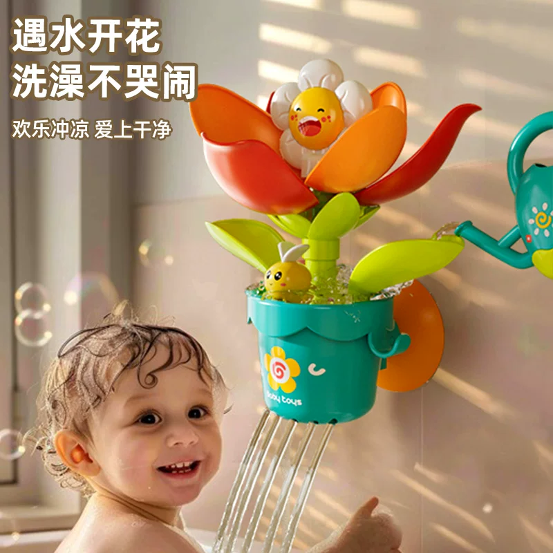 Игрушка для купания в воде для мальчиков и девочек