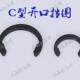 C- 타입 오픈 옹 고리 C 형 스프링 클램핑 고정 링 반원 옹 고리 초승달 개방형 고정 고리 C- 타입 M3-M12