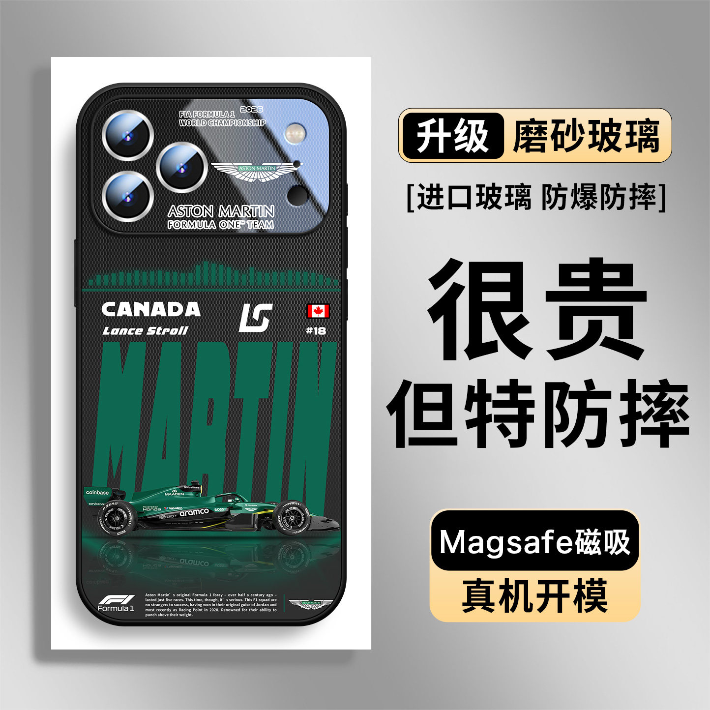 Formula 1 Racing Team MagSafe Glass Collection 34 iPhone Case