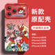 Pokemon Ash Lineup Poke Ball Lens iPhone Case for iPhone 18 – 13