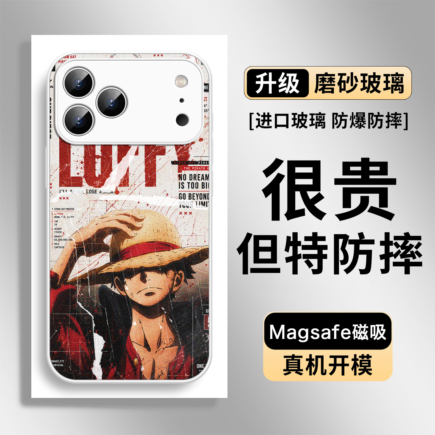 One Piece Anime MagSafe Glass Collection 26 iPhone Case