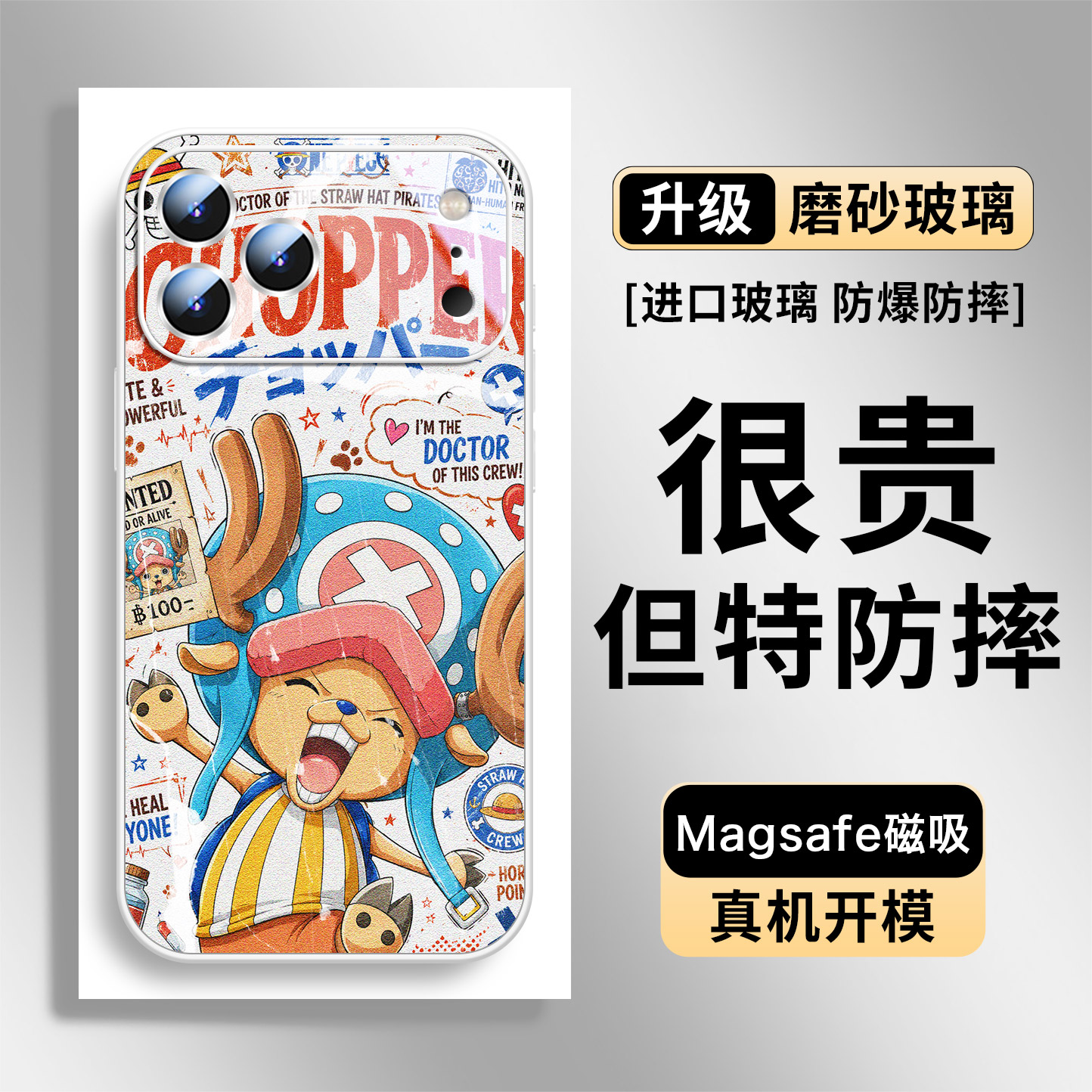 One Piece Anime MagSafe Glass Collection 26 iPhone Case