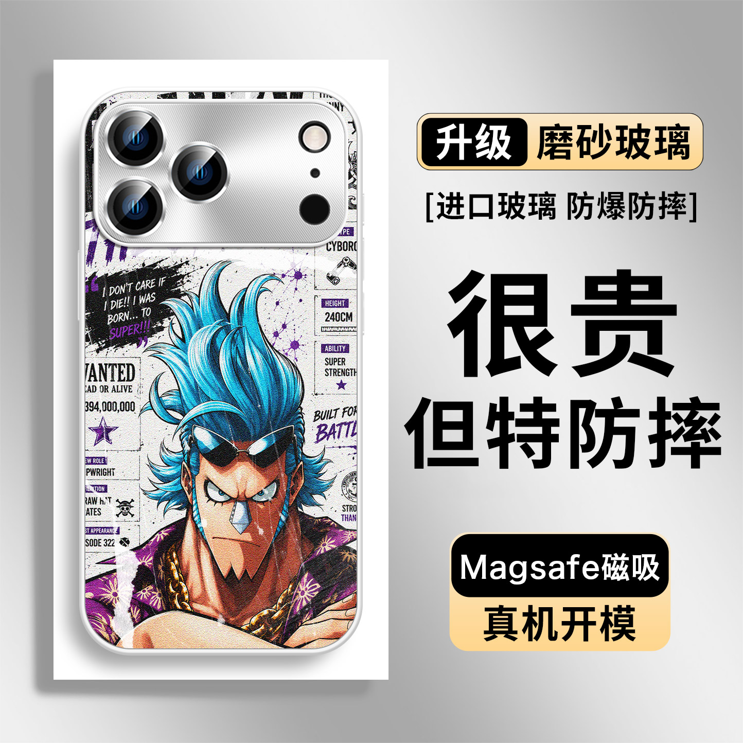 One Piece Anime MagSafe Glass Collection 26 iPhone Case