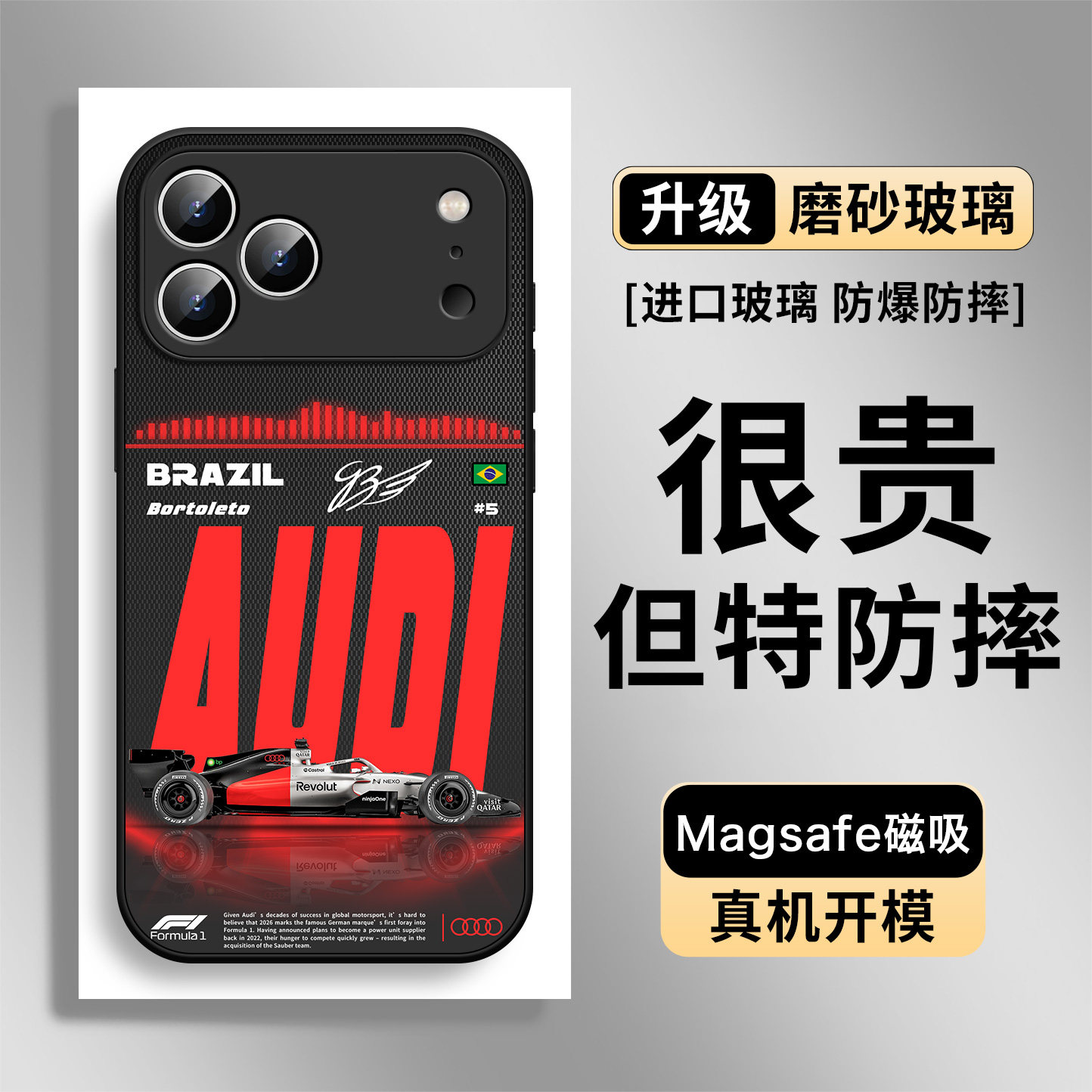 Formula 1 Racing Team MagSafe Glass Collection 34 iPhone Case