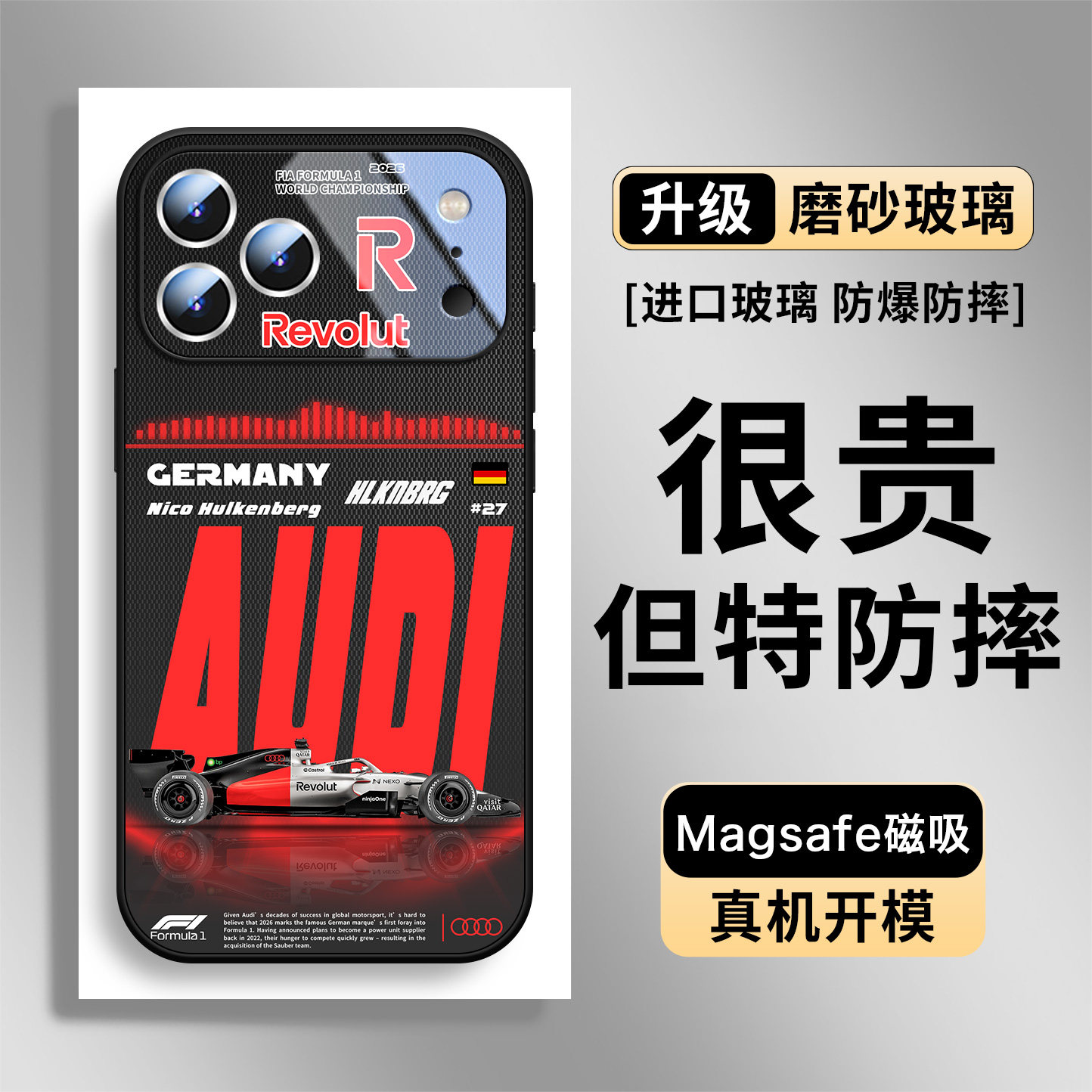 Formula 1 Racing Team MagSafe Glass Collection 34 iPhone Case