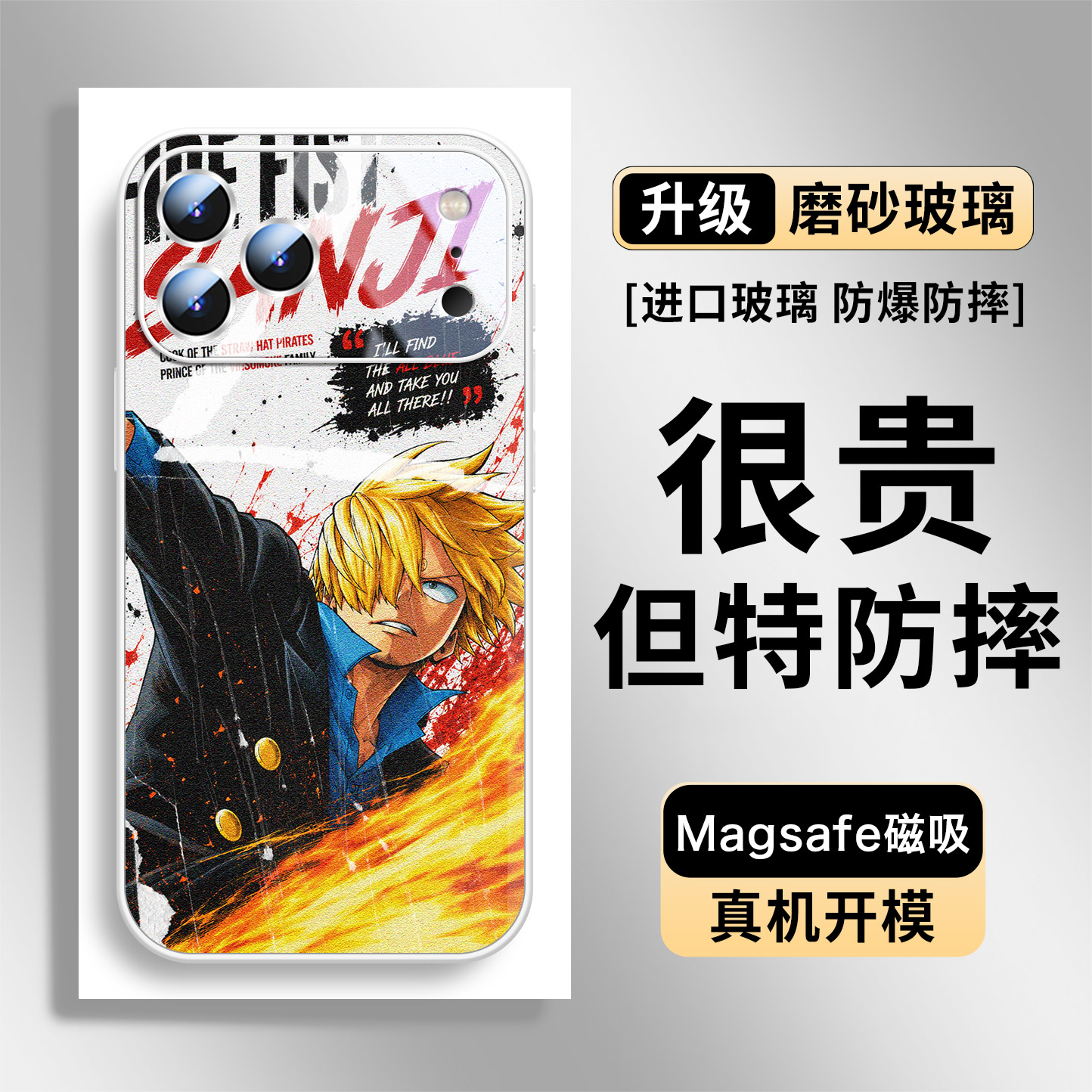 One Piece Anime MagSafe Glass Collection 26 iPhone Case
