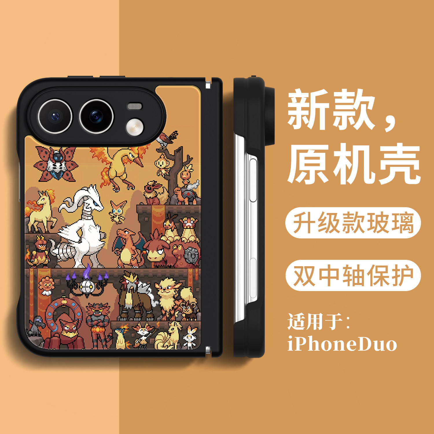 Style 4 — Pokemon Cartoon Anime iPhone Case