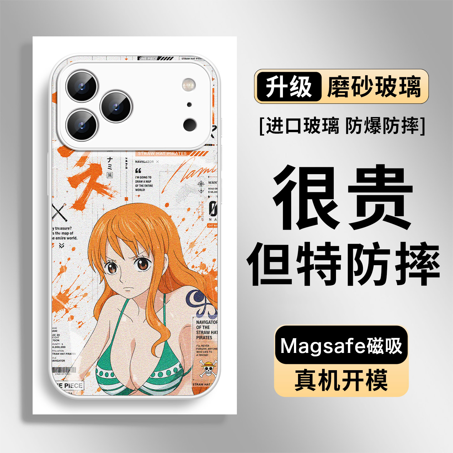 One Piece Anime MagSafe Glass Collection 26 iPhone Case