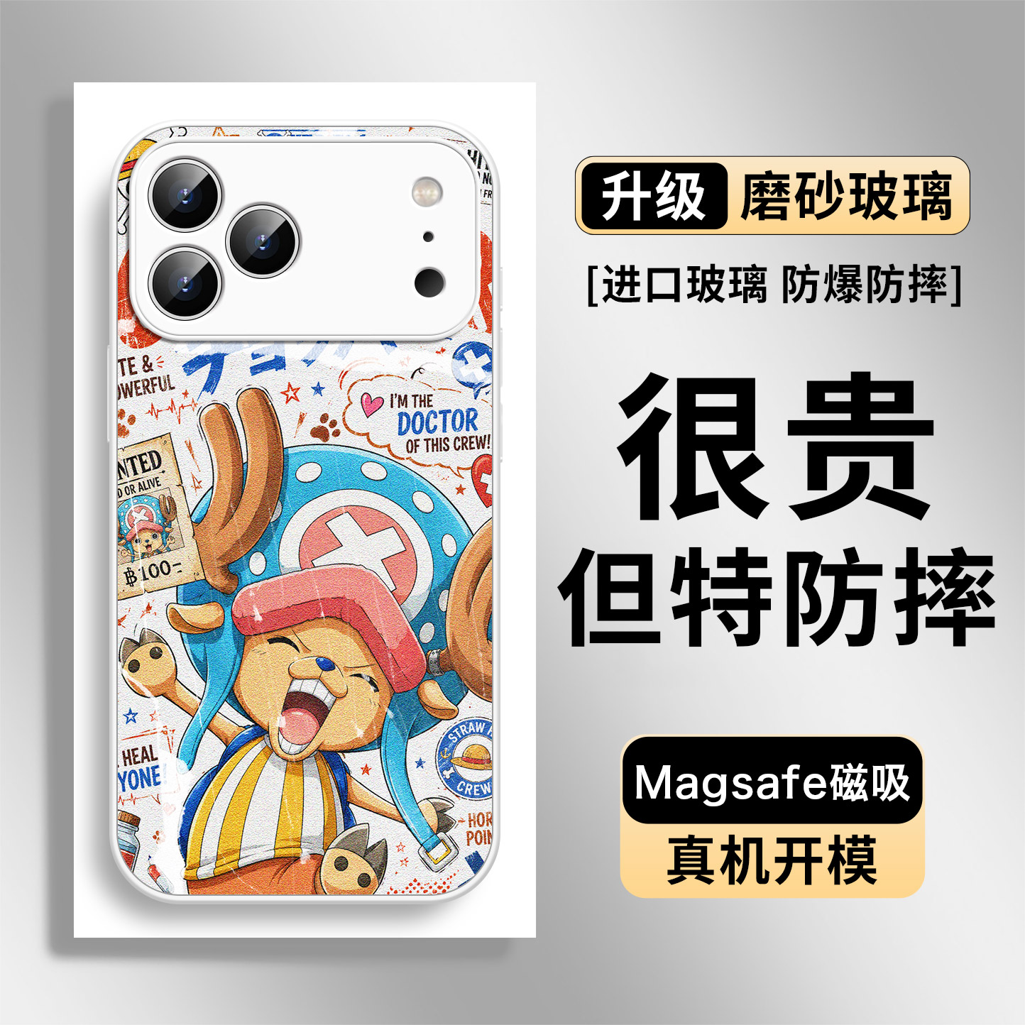 One Piece Anime MagSafe Glass Collection 26 iPhone Case