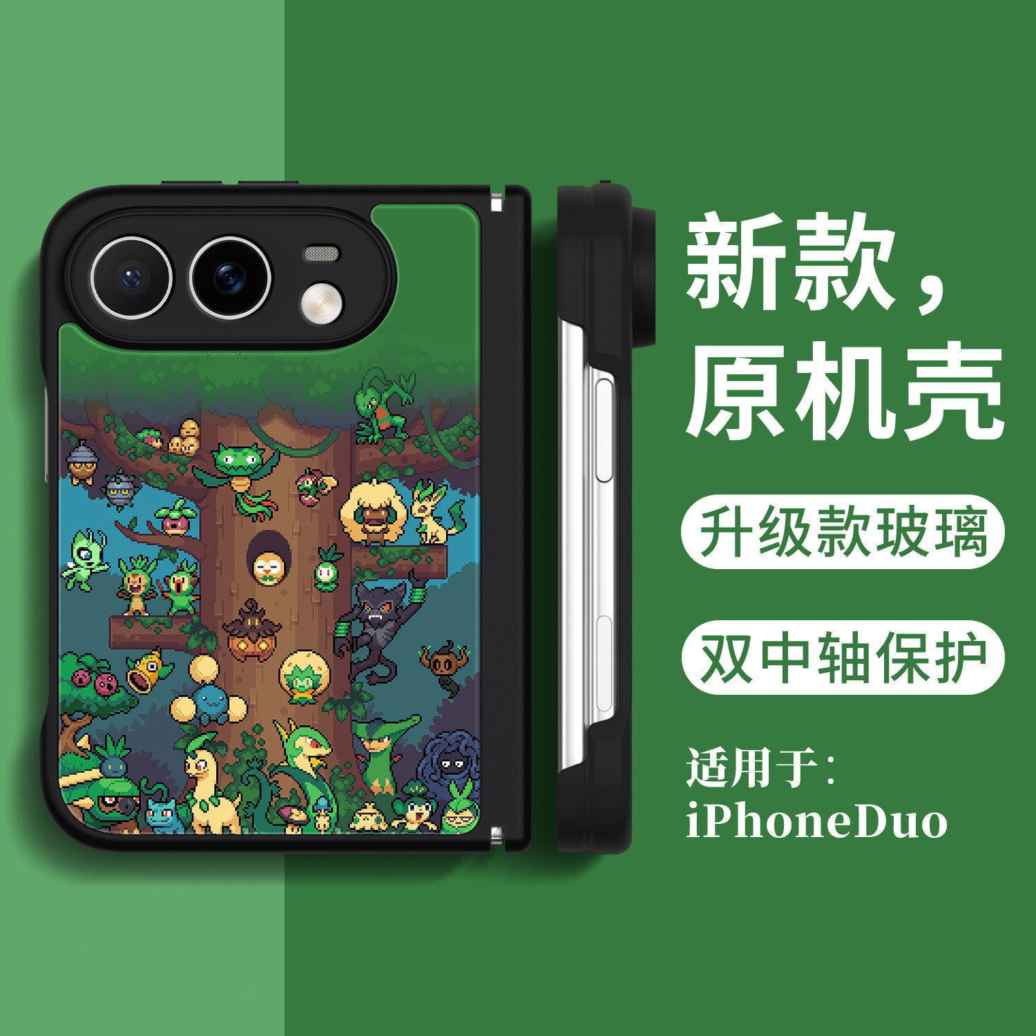 Style 10 — Pokemon Cartoon Anime iPhone Case