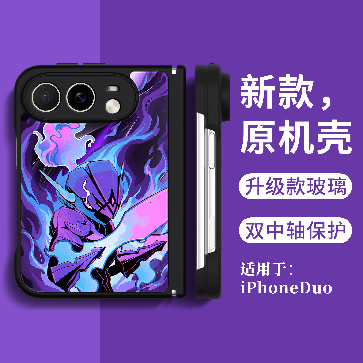 Style 2 — Pokemon Charizard Anime iPhone Case