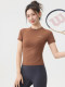 New Yoga Clothes, Short-Sleeved Women's Tight-Fitting Slimming Quick-Drying Sports Running Tops, Training Pilates Fitness Clothes for Summer