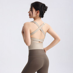 Cross-Back Yoga Vest Running Pilates Training Clothes with Chest Pads High-Intensity Shock-Proof Sports Bra for Women Summer