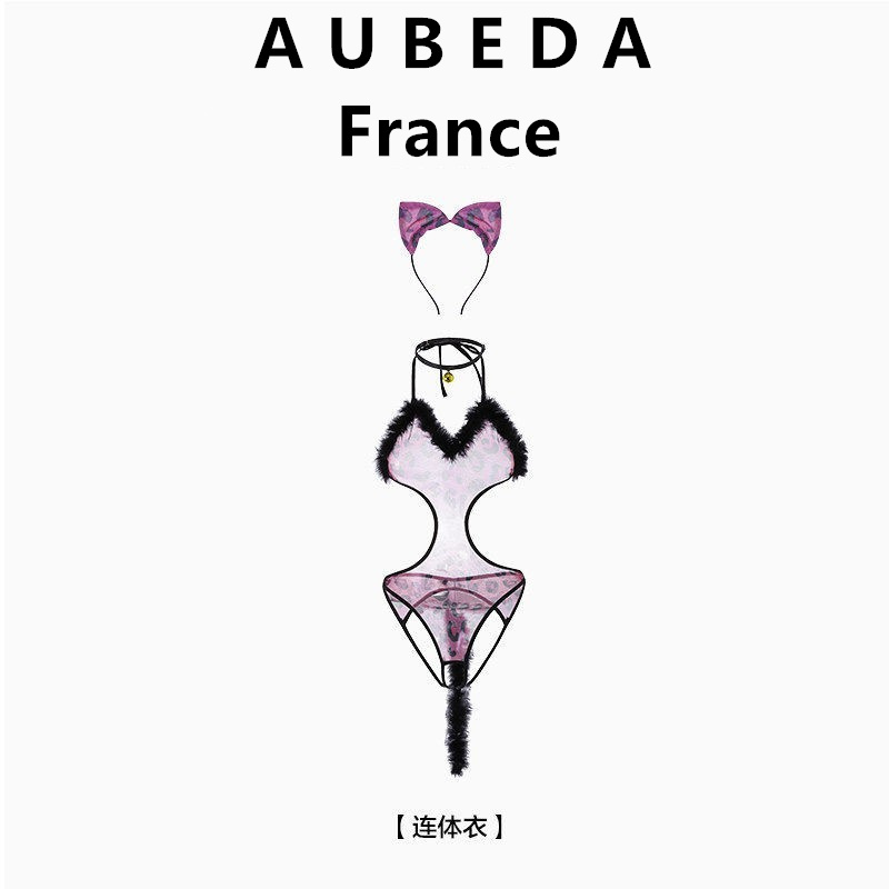 French Aubeda Sexy Pink Leopard Print Cute Jumpsuit for Girls, Pure and Adorable Atmosphere, Thin Style Uniform