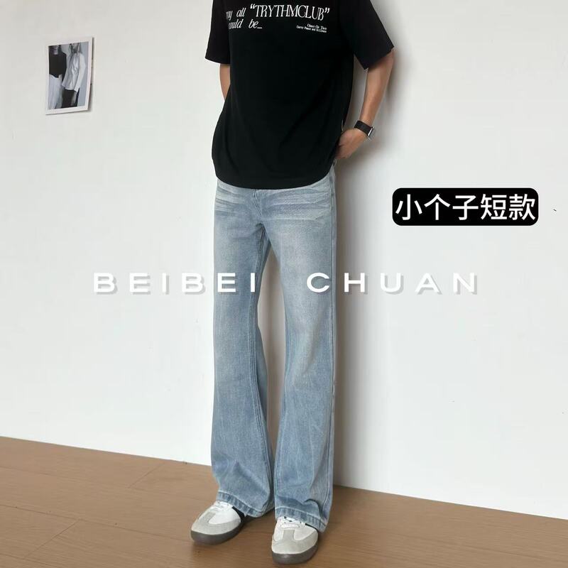 Beibei Chuan [Short Style for Petite Sizes - Lightning Pattern Jeans] 517 Model Glacier Light Blue Straight-Leg Slightly Flared Long Pants