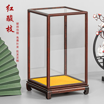 Red rosewood curved glass cover mahogany jade dust cover