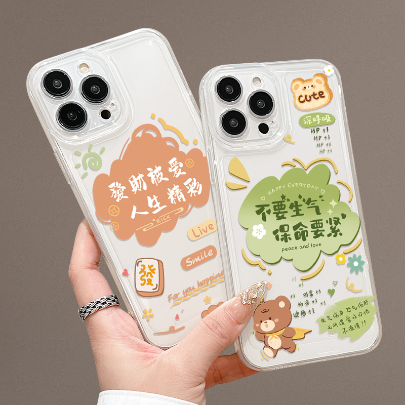 iPhone 15 Plus有卡槽吗？真相曝光！你还在被误导？