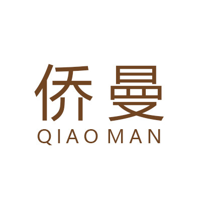 侨曼 QMAN的LOGO