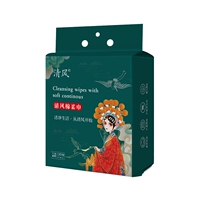 Guo Chao Xinyin ❤1 подъем 500 граммов может быть увеличен на 2 месяца [Отправить крючок] [Отправить крюк]