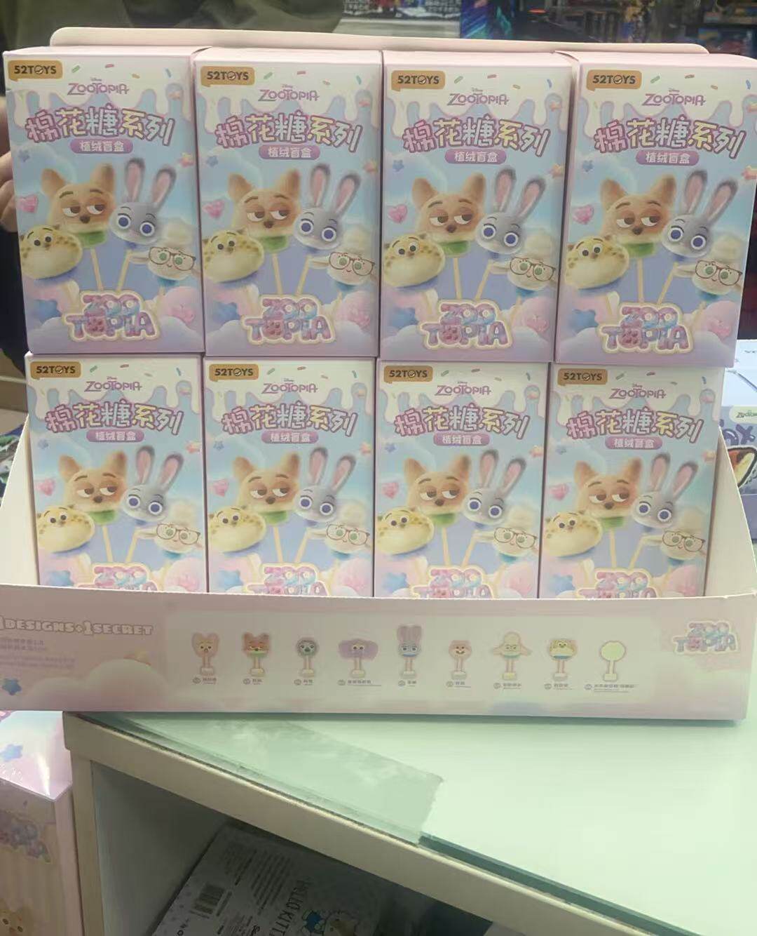 52TOYS迪士尼疯狂动物城棉花糖系列植绒盲盒手办潮玩玩具摆件礼物