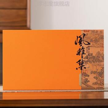 Tea Canister with a High-End Feel, Chinese-Style Ceramic Tea Canister Gift Box, Premium Tea Storage Canister, Sealed Moisture-Proof Canister for Black Tea, Green Tea, White Tea